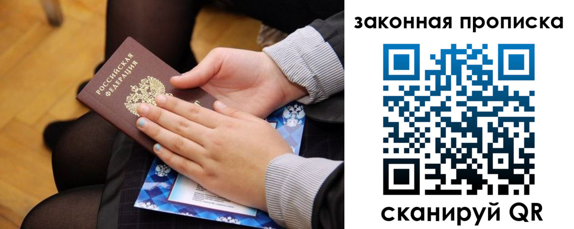форма 3 в Тульской области